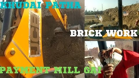 JCB MACHINE MUD WORKING // I MAKE BHATTA BRICK MUD🚜