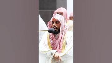 تلاوة مرئية | ما تيسر من سورة مريم | الشيخ #عبدالله_الجهني