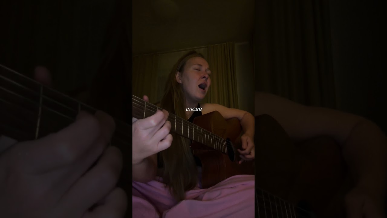 Песни-пространства чувств by K Λ L E R I E