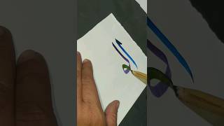 Download Lagu ✒ asmaul husna 🤲 #shorts #arabiccalligraphy MP3