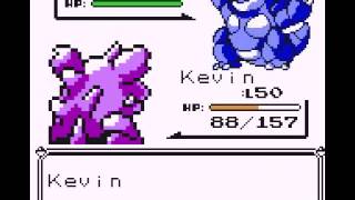 Pokémon Yellow - Gym Leader Giovani