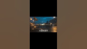 ‎فلا صدق ولا صلى 🤍 | سورة القيامة [٣١-٤٠] #قرآن #قران_كريم #عبدالعزيز_الفقيه