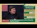 Ми фактично множимо на нуль Мінські домовленості, - Магера про децентралізацію