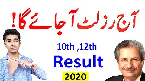 10th Class Result 2020 finally Announce |Check 10th  Class Result -12th Class result 2020