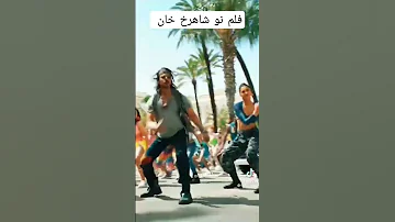 Patanآهنگ نو از فلم شاهرخ خان Shahru Khan 
