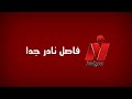 فاصل الآن فيلم الحفيد لقطة بسيطة لفاصل قديم و جديد نايل سينما 2022 2012 نادرة جدا و الوصف المهم