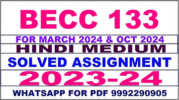 becc 133 solved assignment 2023-24 | becc 133 solved assignment in hindi 2024 | becc 133 2024