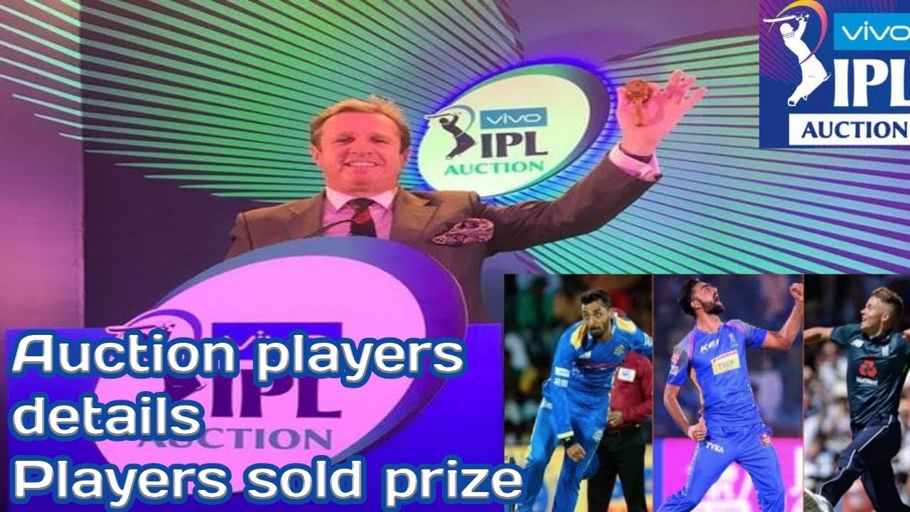 2019 IPL AUCTION | FULL LIST of Players bought by IPL Teams CSK, MI, RCB,KXIP,KKR, DC,RR, and SRH.