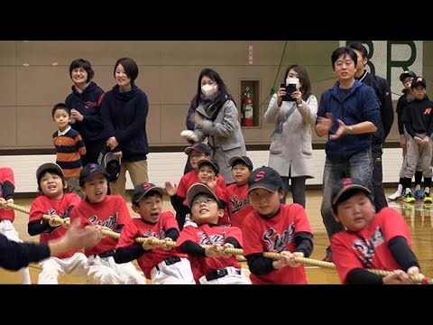 綱引き大会「そーれ、そーれ」　札幌市スポーツ少年団