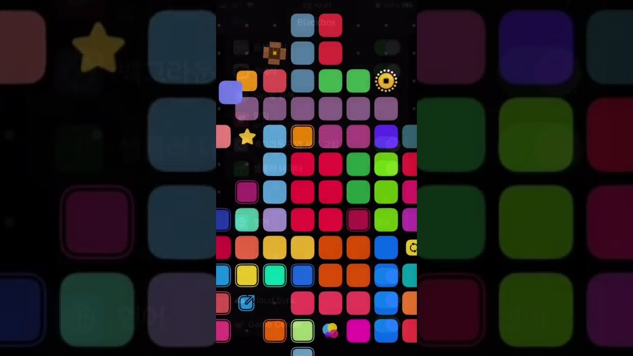 アンティーク レアゲーム BLACKBOX maxresdefault.jpg