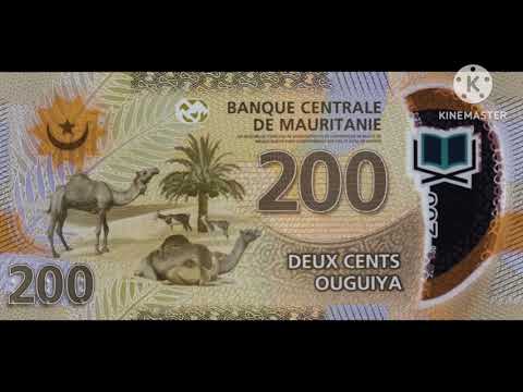 أوقيه موريتانيا جميع الفئات النقديه