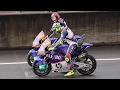 Moto2 Start Practice 2019 : Triumph Daytona 765 Engine