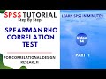 SPSS Tutorial (Video 44): Spearman Rho Correlation Test Part 1