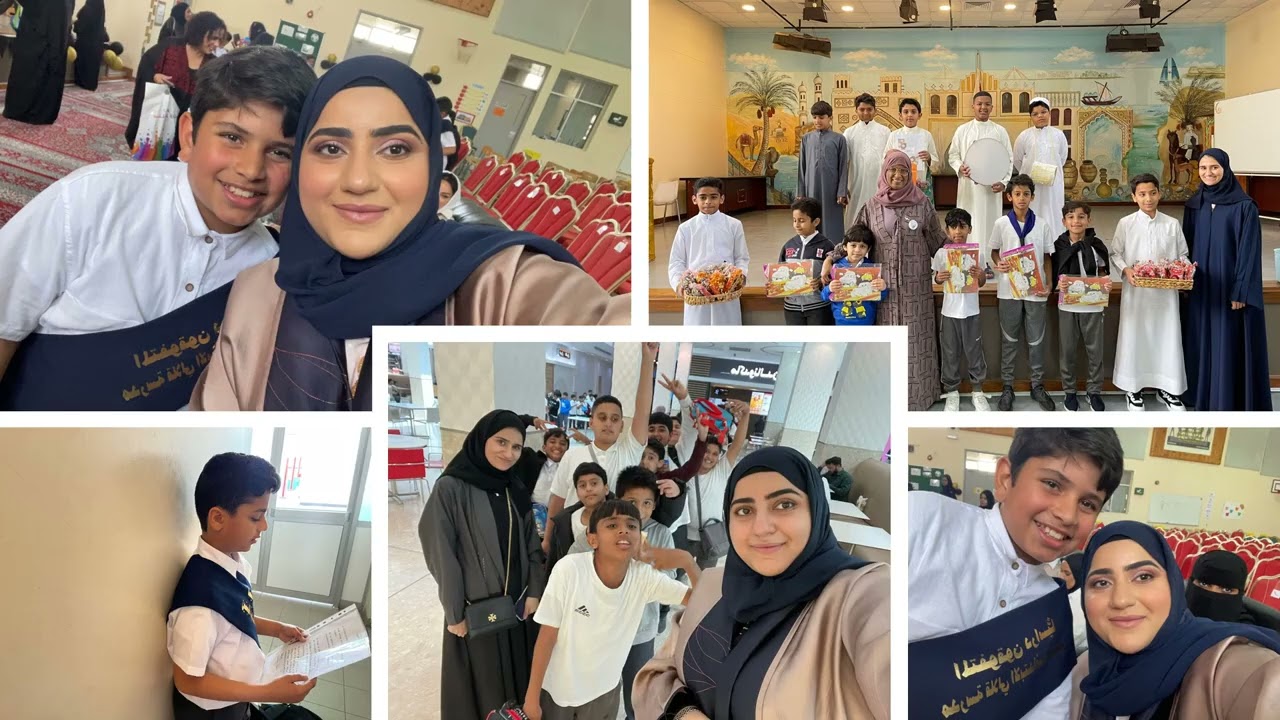 جرعة سعادة وذكريات في مدرسة قلالي لطلاب الصف الخامس الابتدائي للعام 2023/2022م