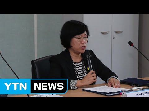 [대전/대덕] <strong>원자력연</strong>, 방사성동위원소 국제연수사업 / YTN