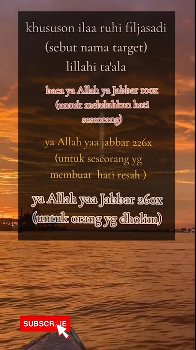 Doa Meluluhkan hati Orang ( Jalur Langit ) #doa #Jalurlangit #religion #motivation #islam #shorts