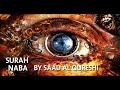 SURAH NABA - سورة النبأ  بصوت جميل جداً  - Beautiful and Heart Trembling Quran Recitation !