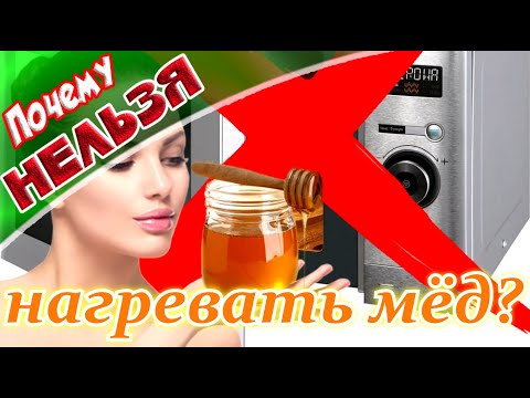 ➤ Почему нельзя
