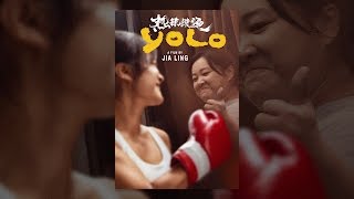 YOLO