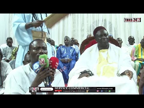 Travaux mosquée Touba, Serigne Khadim débloque 50 millions de Fcfa et fait appel à tous ses talibés