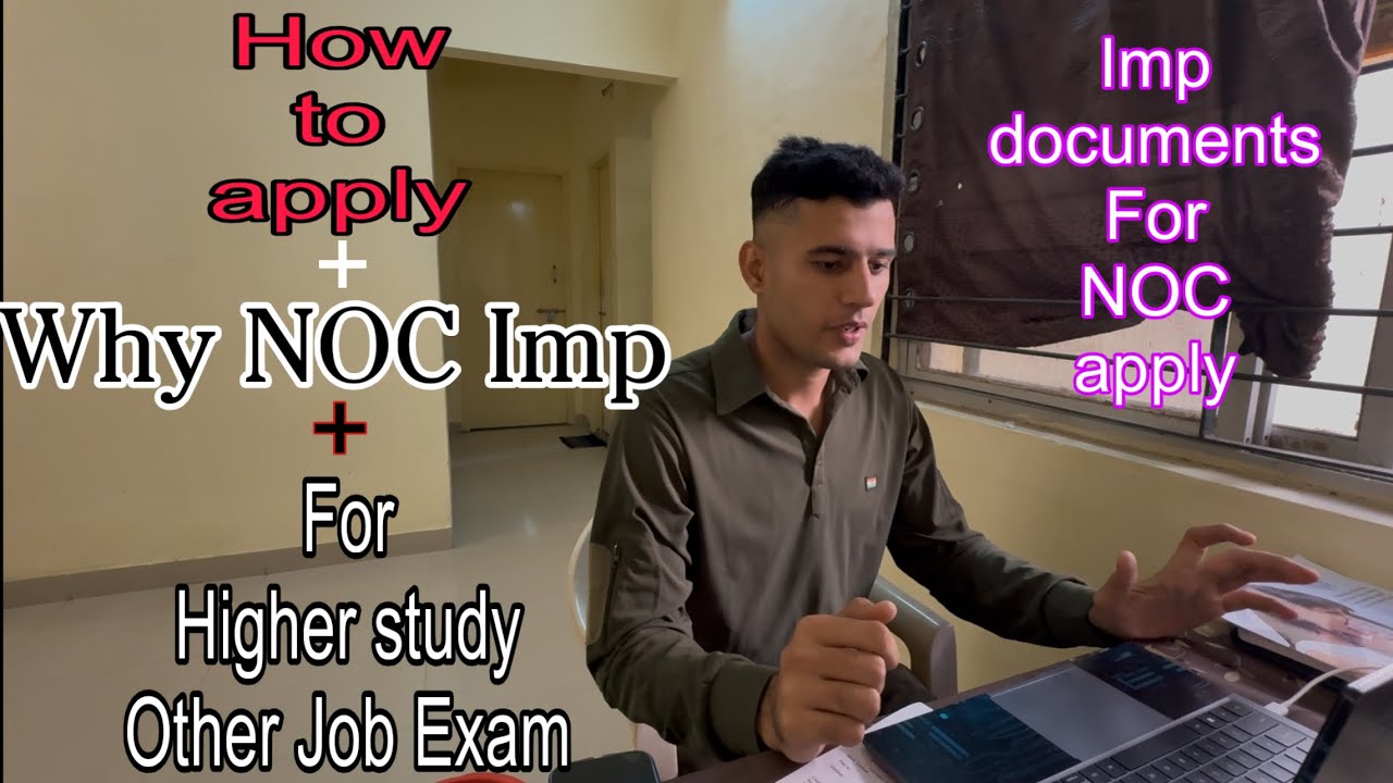 SSC Gd 2025 after Joining How To apply NOC 