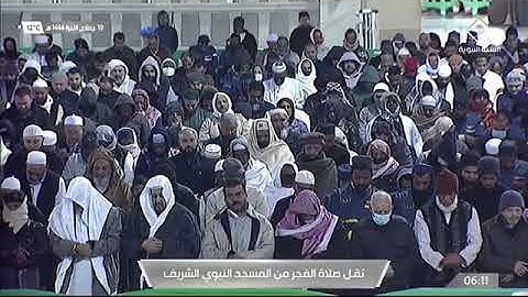 ماتيسر من سورة المائدة لـ فضيلة الشيخ #خالد_المهنا من صلاة فجر الخميس ١٩ جمادي الأخر ١٤٤٤هـ