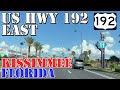 US 192 East - Disney World to Kissimmee - Florida - 4K Highway Drive