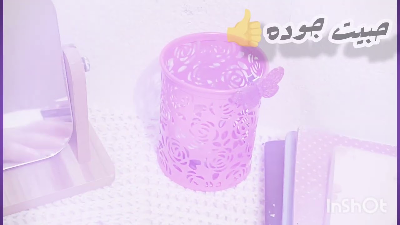 اسأله متابعين👍