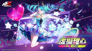 YUI ブイ SP P5X ペルソナ ヴァイスシュヴァルツ ペルソナ5 5397-6902-