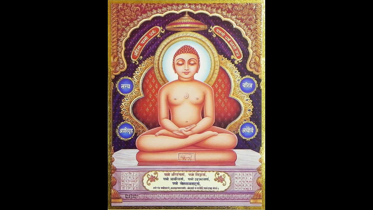 तू ही शुद्ध है, तू ही बुद्ध है...​ || tu hi shudh hai, tu hi budhh hai || Shri B.B. Sumat prakash Ji