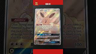 ๐ธ Rare Eevee sold for ยฃ52.72 ๐ณ #pokemon ๐ธ Rare Eevee sold for ยฃ52.72 ๐ณ #pokemon
