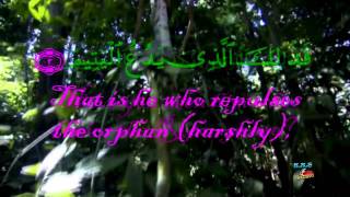 Pashto Quran translation 107 Surah Al Maoon