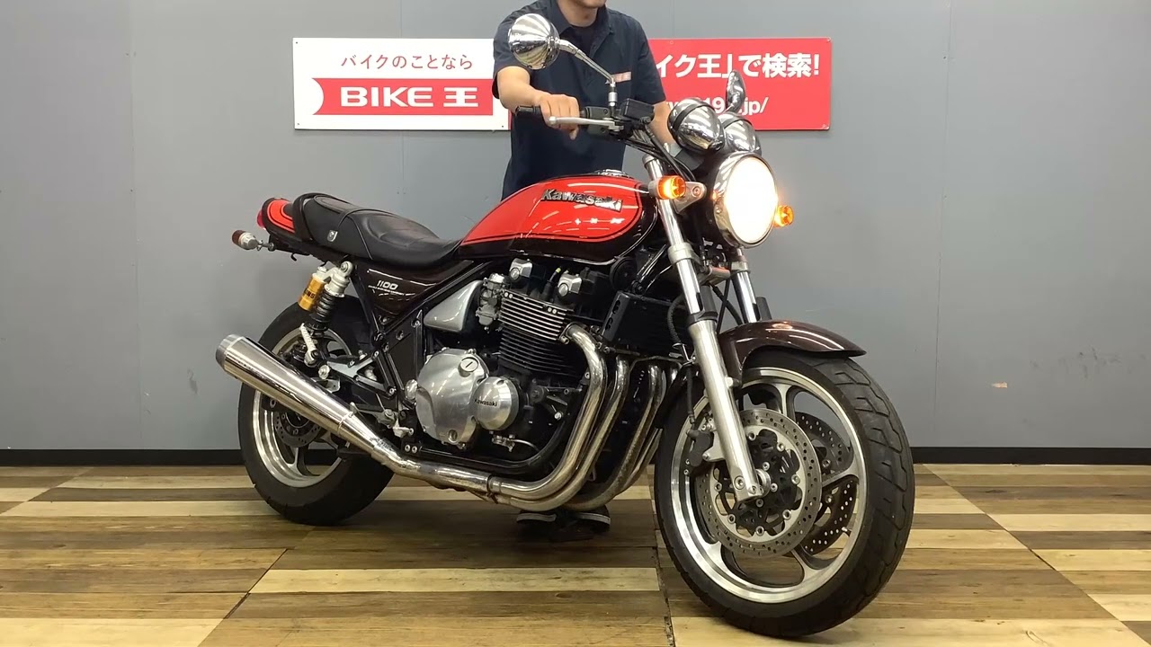 ゼファー1100/カワサキ の販売情報 バイク王 つくば絶版車館