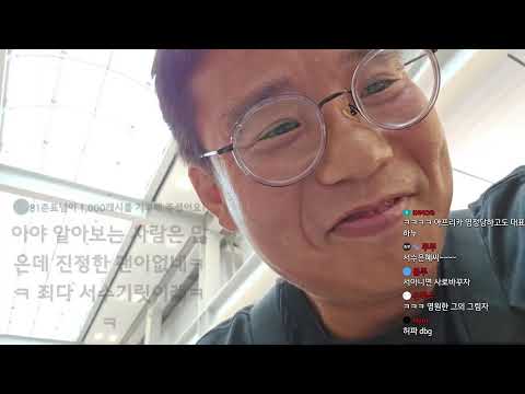 이탈리아 출국