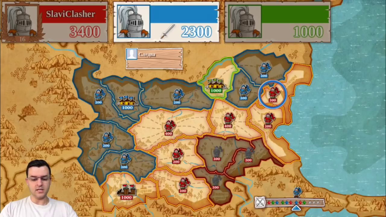 Triviador - МиниТурнир - Много напрежение