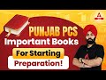 Punjab pcs important books for starting preparation by fateh singh sir