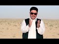 الفنان رمضان الجابوصى لجواد كلمات الشاعر الكبير ميلود الشهيبى 