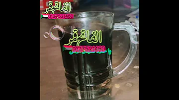 جديد 2021 حالة واتساب سودانيه روووووعه دقو الجبنة والعدد اكتمل 