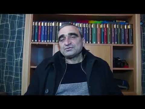 იოსებ ბალანჩივაძე | ჰეპატოლანი ბიო