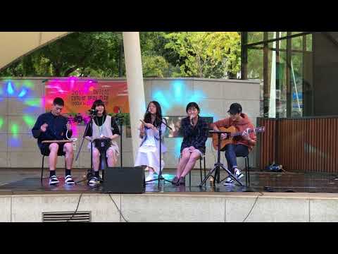 20170924 대학로공연, 공유-두번째첫사랑