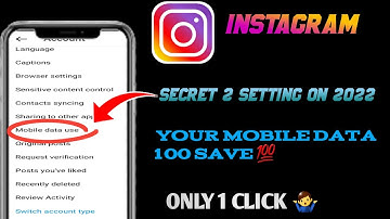 Instagram data kaise bachaye l instragram par data save kaise kare l instragram data save
