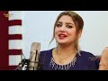 Mahnoor Khan ❤️ | Tappay | 2022 | Zaar Zaar | Official HD video 🔥 Mp3 Song