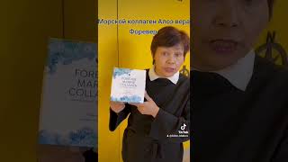 29 сентября 2025 г.