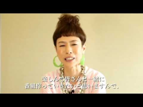[Source] ニコニコ23時間テレビに久本雅美出演決定！高画質版