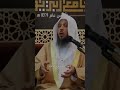 اتق الله حيثما كنت سعد العتيق 