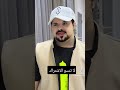 حسون البارقي 
