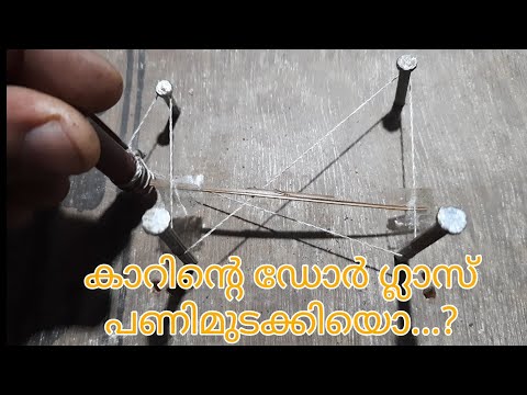 Car window glass not rolling up// old car window glass//Premier Padmini window glass problem