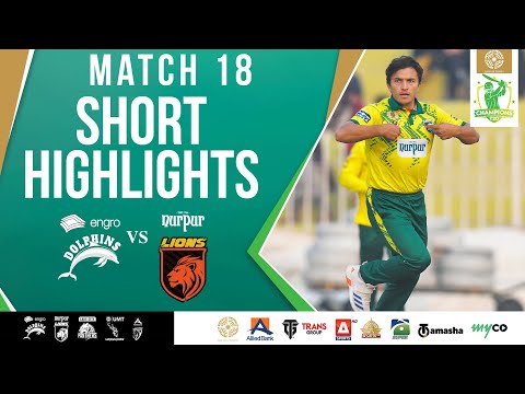 Short Highlights | Engro Dolphins vs Nurpur Lions | Match 18 | Bahria Town Champions Cup 2024