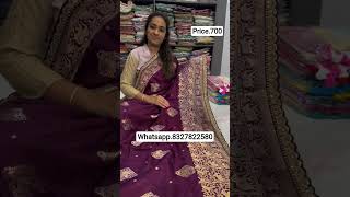 Price 700 Whatsapp.8327822580