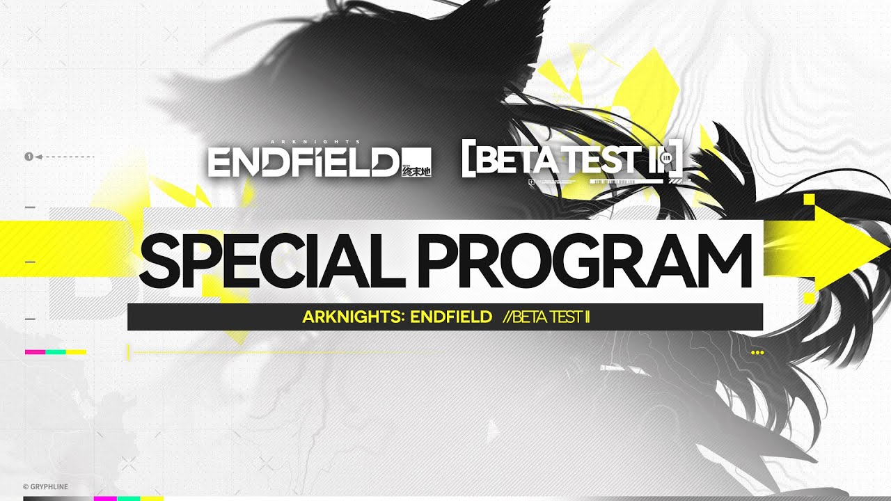 [Beta Test II] Special Program